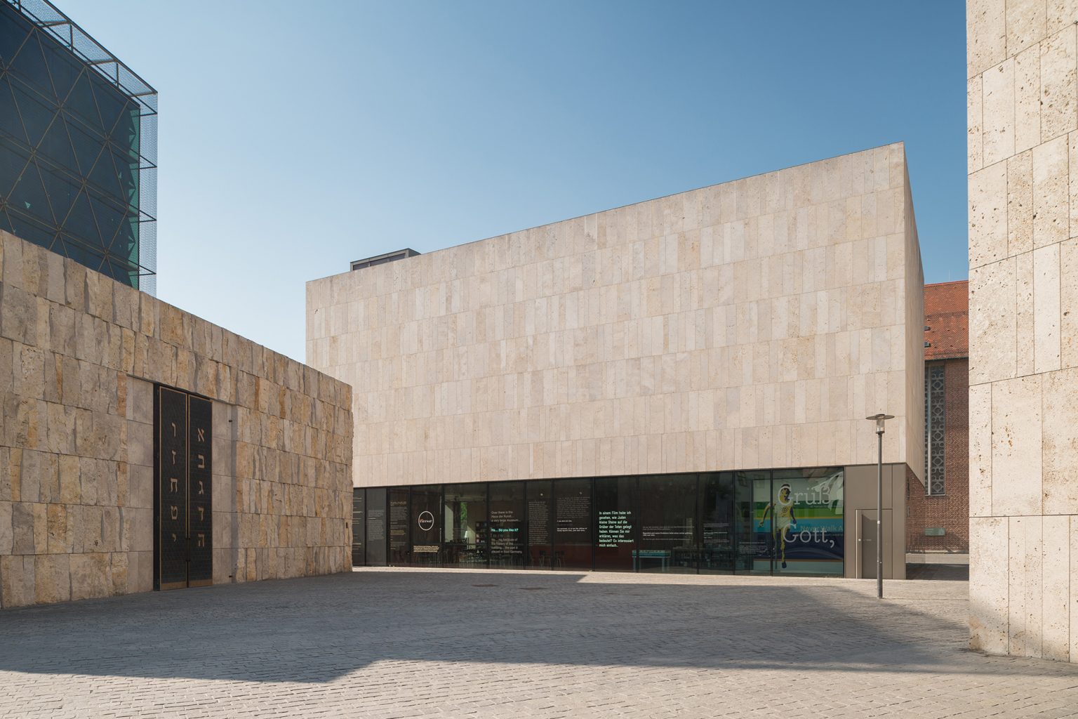 Museumsdepot Jüdisches Museum München | baur planung